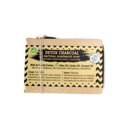 DETOX CHARCOAL | 110gr