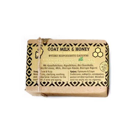 GOAT MILK & HONEY | 110gr