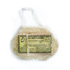 GOAT MILK SOAP & θήκη Λούφας