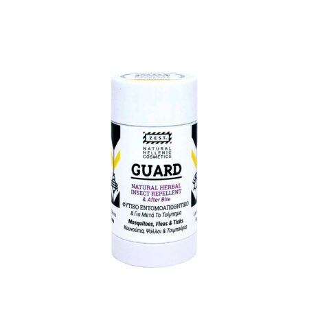 GUARD - Φυτικό Εντομοαπωθητικό | 30ml