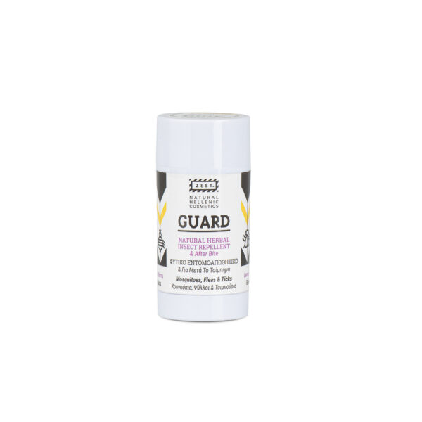 insect_repellent_natural_100%_guard_entomoapw8htiko