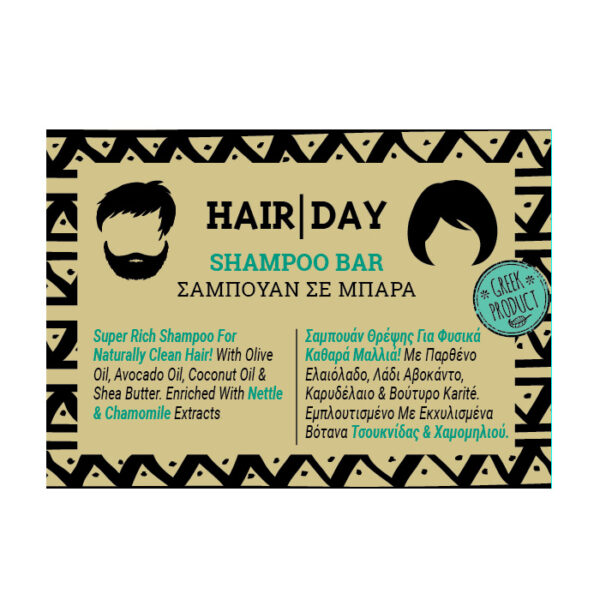 HAIR-DAY-SHAMPOO-3 HAIR DAY SHAMPOO | 110gr