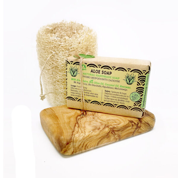 LOOFA SET