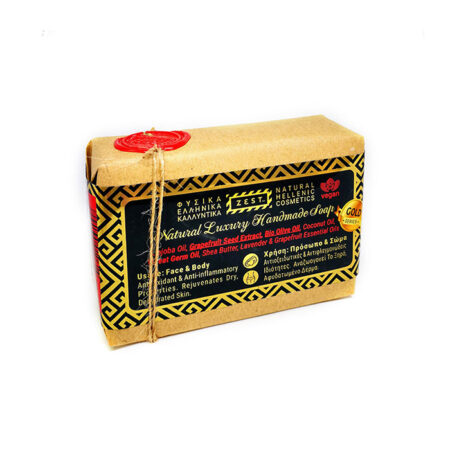 NATURAL LUXURY SOAP | 110gr