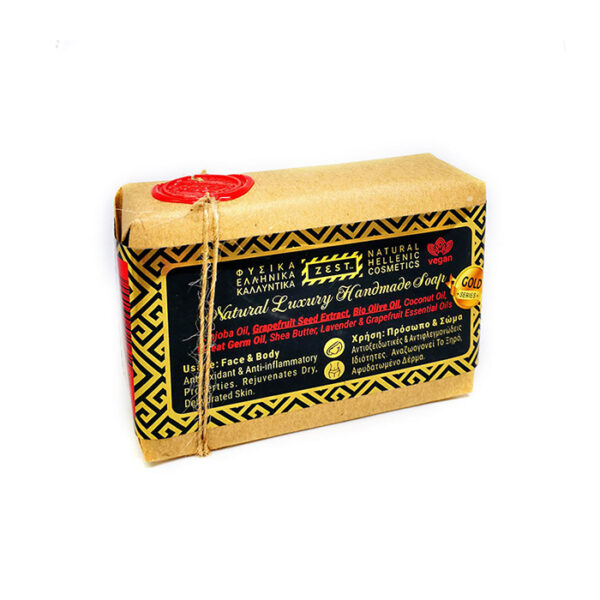 NATURAL-LUXURY-SOAP NATURAL LUXURY SOAP | 110gr