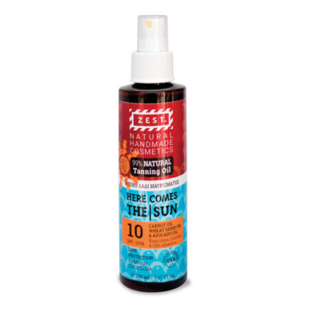 HERE COMES THE SUN 10 SPF | ΦΥΣΙΚΟ ΛΑΔΙ ΜΑΥΡΙΣΜΑΤΟΣ 150ml