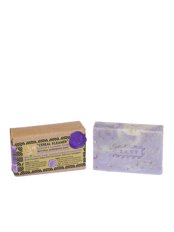 natural_soap_lavender_scrub