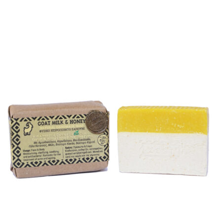 natural_soap_goat_milk_and_honey