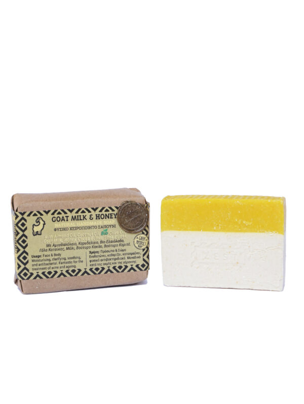 goat_milk_soap_2 natural_soap_goat_milk_and_honey