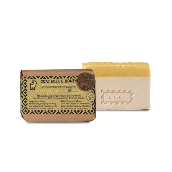 GOAT MILK & HONEY | 110gr