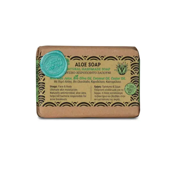 ALOE SOAP | 110gr
