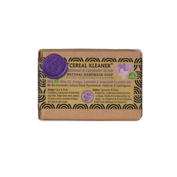 ZestNC_soap_cereal_kneaner_packaged BODY SET