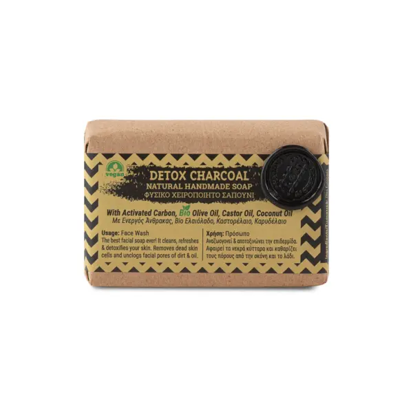 DETOX CHARCOAL | ΦΥΣΙΚΟ ΣΑΠΟΥΝΙ ΠΡΟΣΩΠΟΥ | 110gr