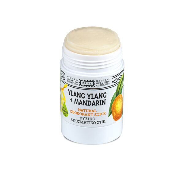 100% ΦΥΣΙΚΟ ΑΠΟΣΜΗΤΙΚΟ | YLANG YLANG
